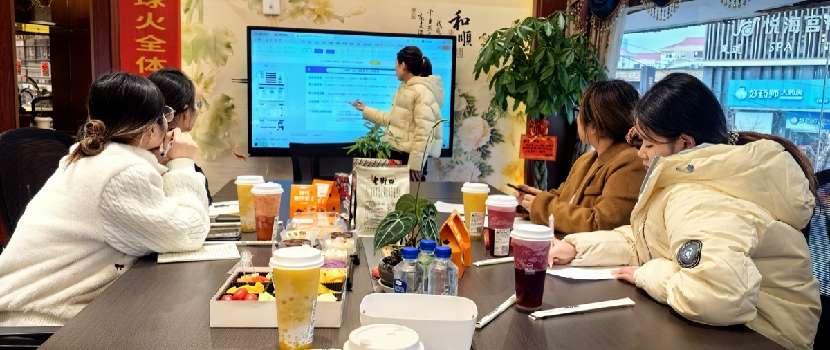 企旺邦财税团队合影